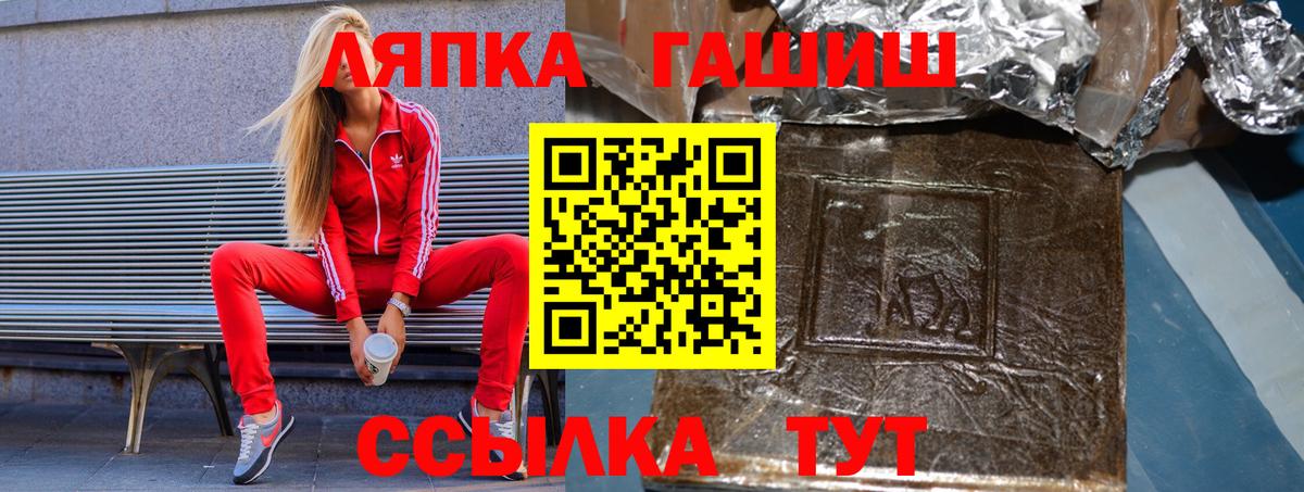 Нальчик  ГАШ Изолятор  Вход с VPN 