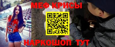 круглые Гусев