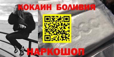 круглые Гусев