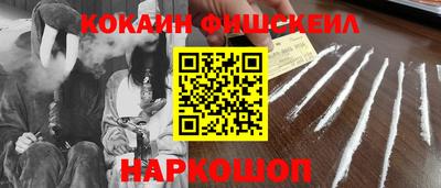 круглые Гусев