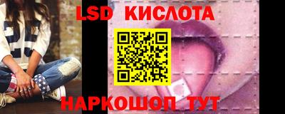 круглые Гусев