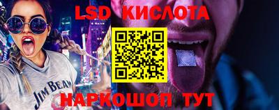 прущая мука Гусиноозёрск