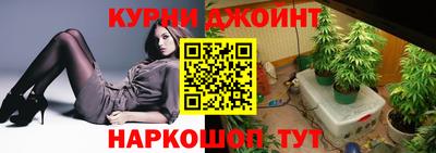 прущая мука Гусиноозёрск