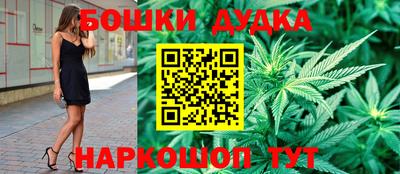 круглые Гусев