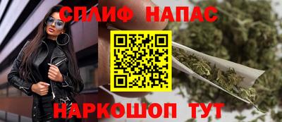 прущая мука Гусиноозёрск