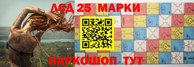 метамфетамин Гусь-Хрустальный