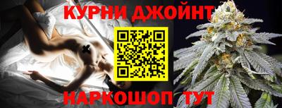 метамфетамин Гусь-Хрустальный