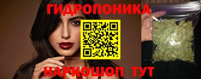 круглые Гусев