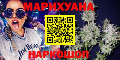 круглые Гусев