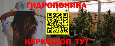 прущая мука Гусиноозёрск