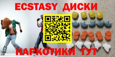 прущая мука Гусиноозёрск