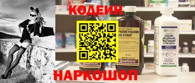 метамфетамин Гусь-Хрустальный