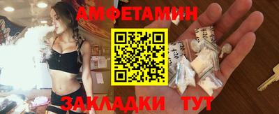 круглые Гусев