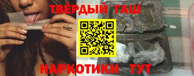 круглые Гусев