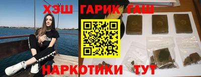 круглые Гусев