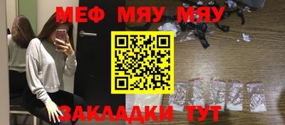круглые Гусев