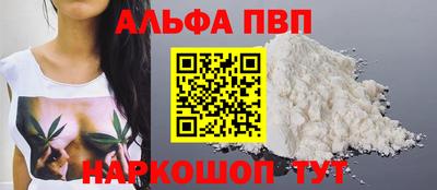 круглые Гусев