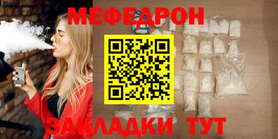 круглые Гусев